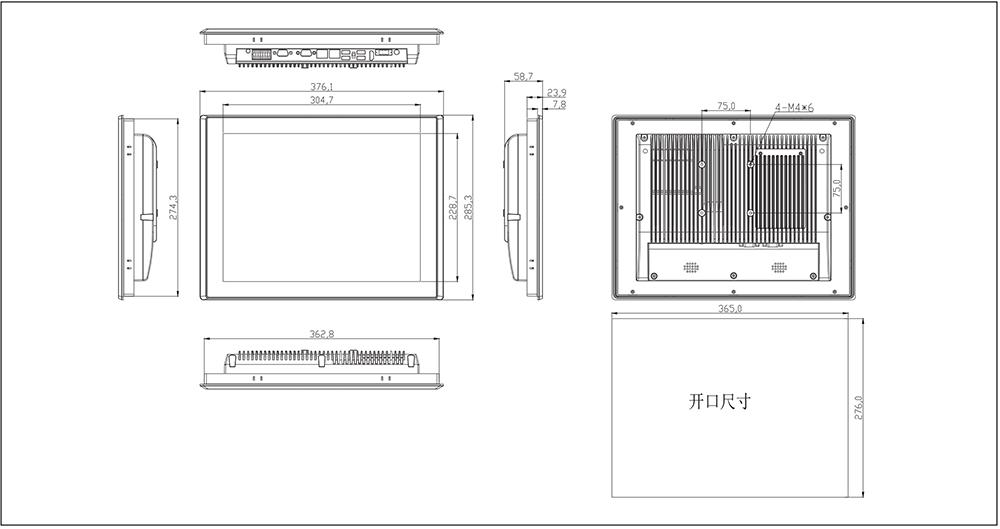 DX产品画册-vec1_03.png